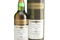 サンプル表示用商品A-2